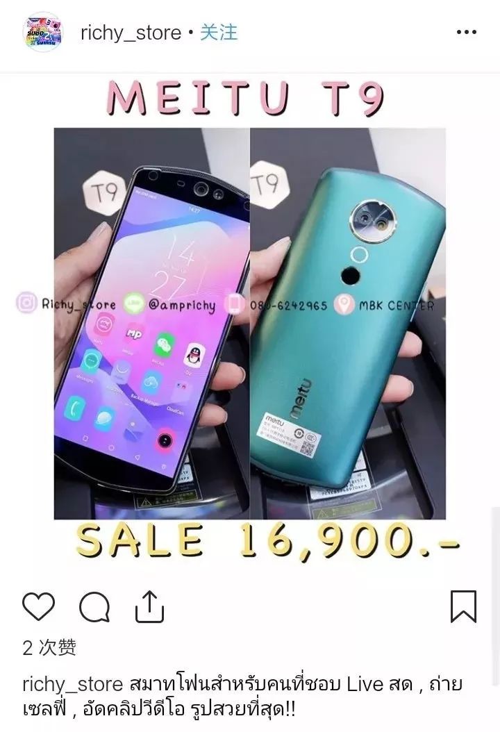 国外黄牛出售,国外黄牛和中国黄牛