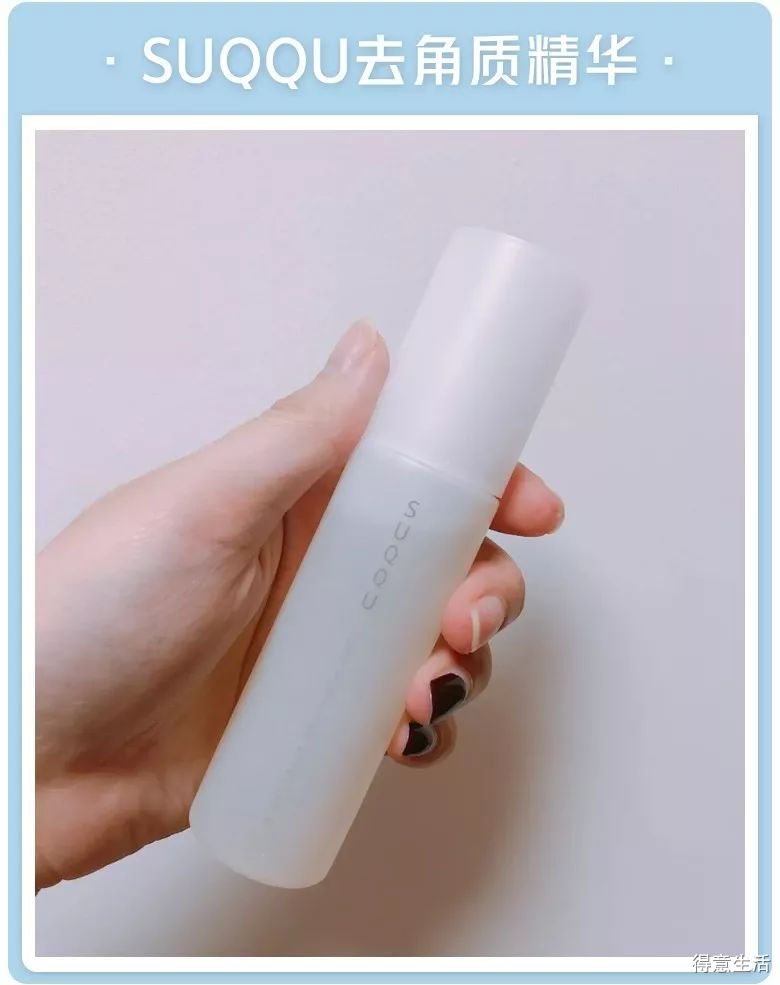 月入3000也要入手的护肤品,月入1w可以用什么样的护肤品