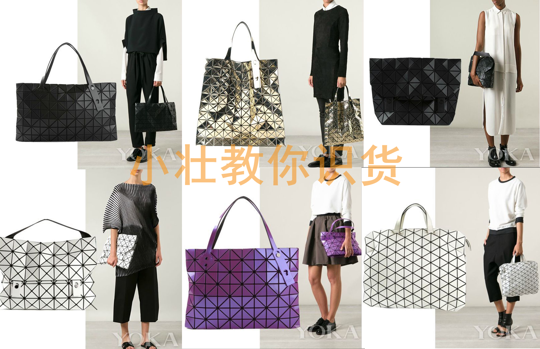 鍖呭寘鏃ユ湰涓撴煖,鍖呭寘鏃ユ湰瀹樼綉璐拱