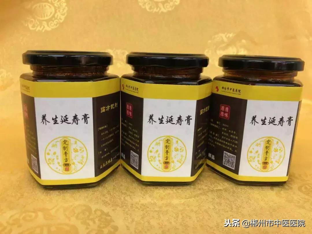 冬季中医养生小偏方,冬季中医养生用药