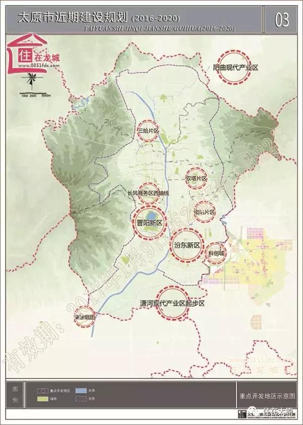 长风中央公园最新消息,长风西中央公园规划