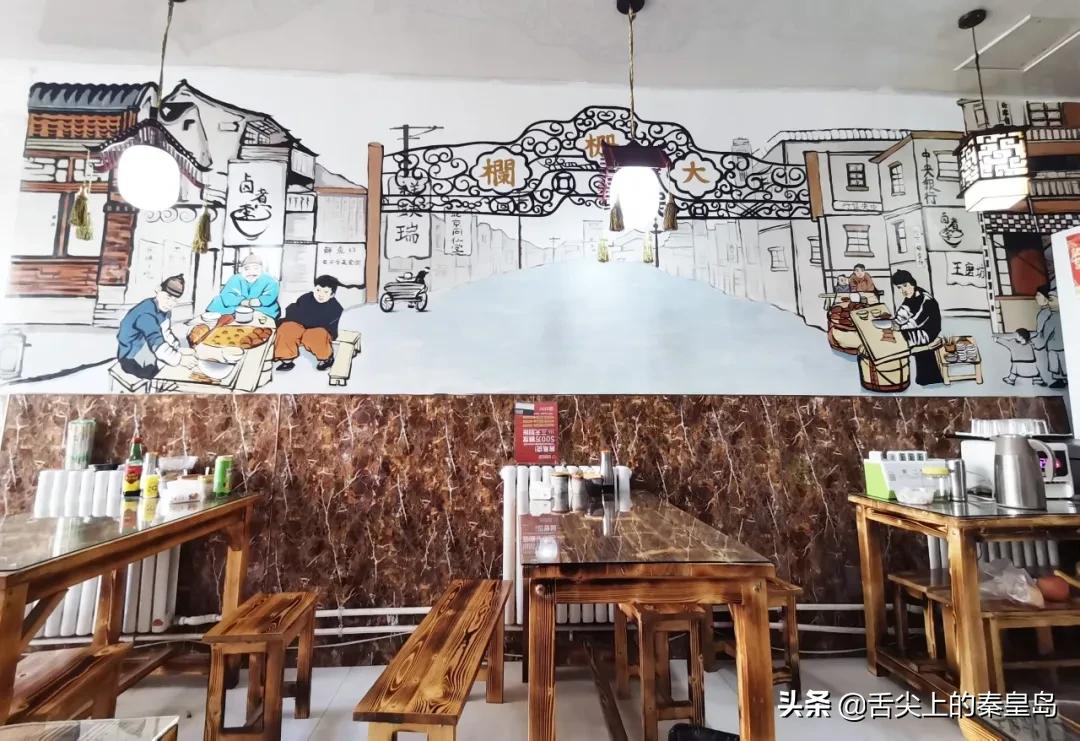 地道的北京卤煮,地道的老北京卤煮