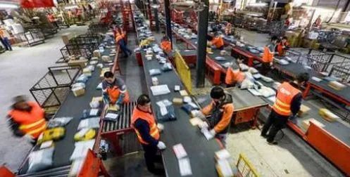 2019南京市通讯录,南京便民通讯录大全