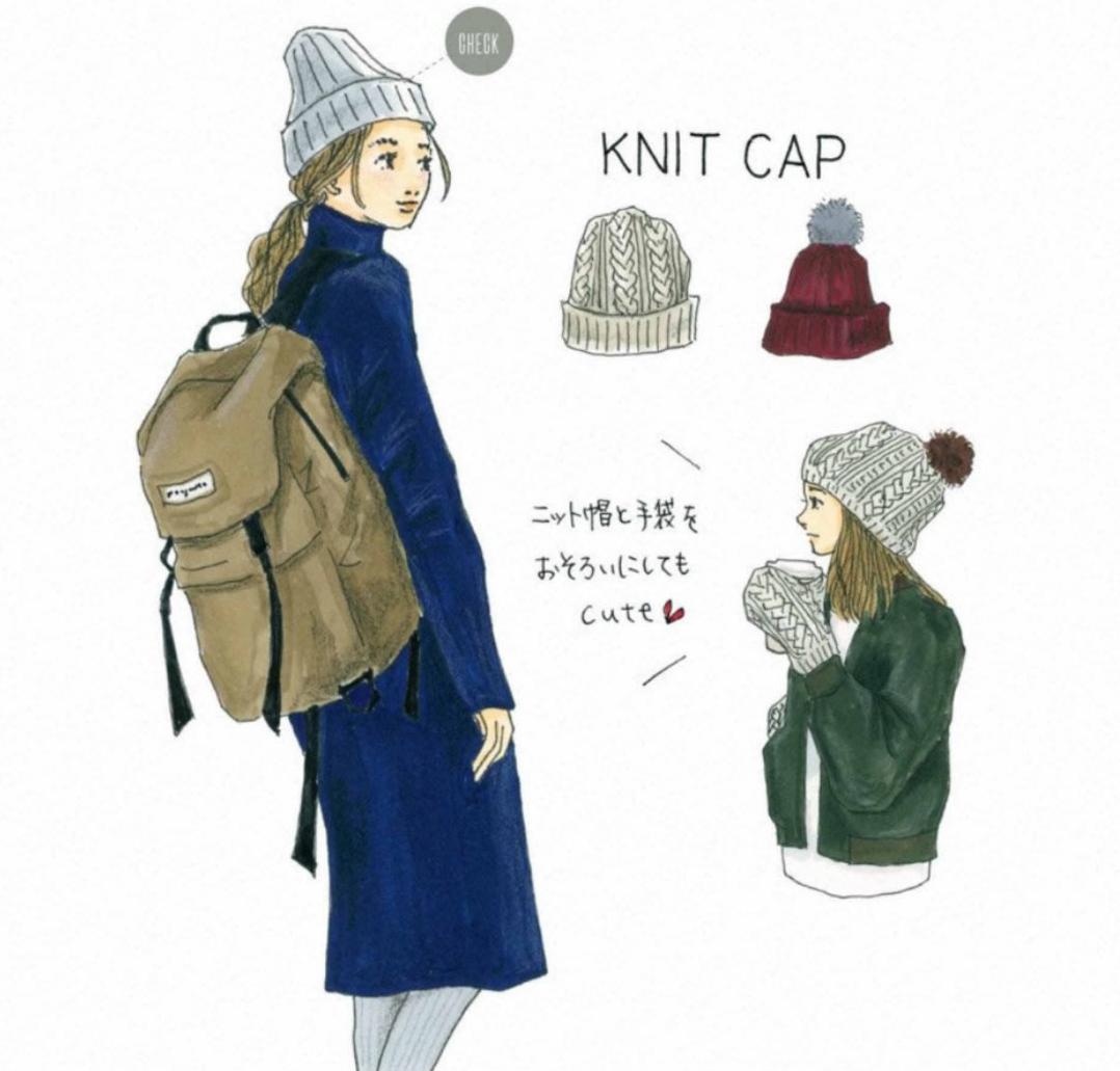 天冷了怎么穿衣搭配,穿搭建议冬天穿什么好看