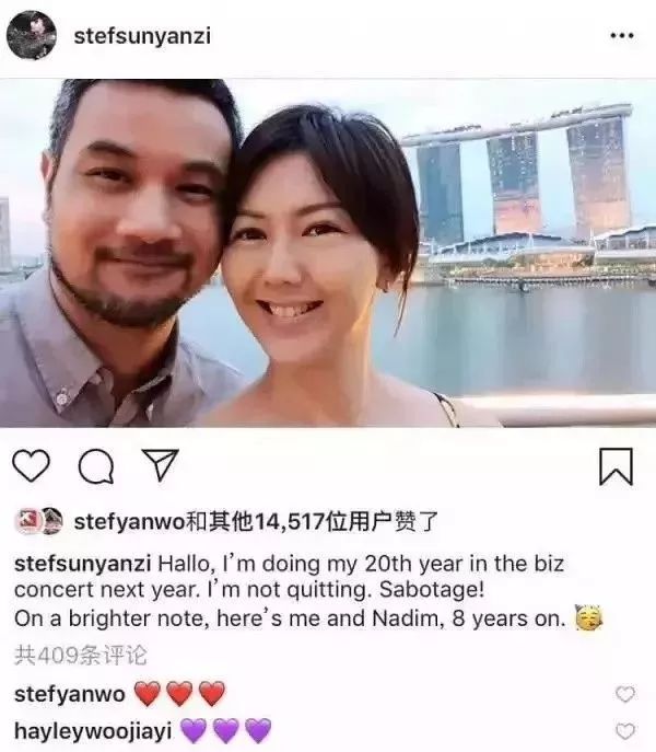 孙燕姿是要复出么,孙燕姿还会复出吗