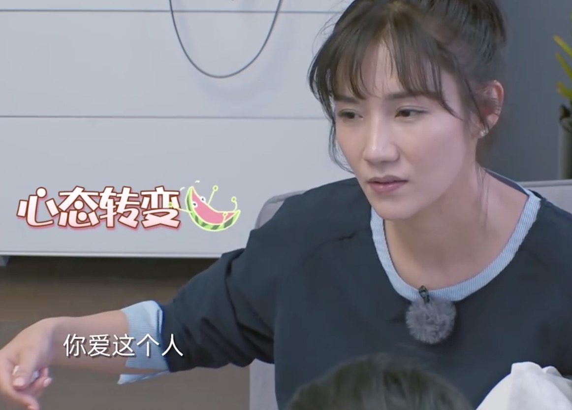 王黎雯为什么喜欢杨烁,王黎雯杨烁采访