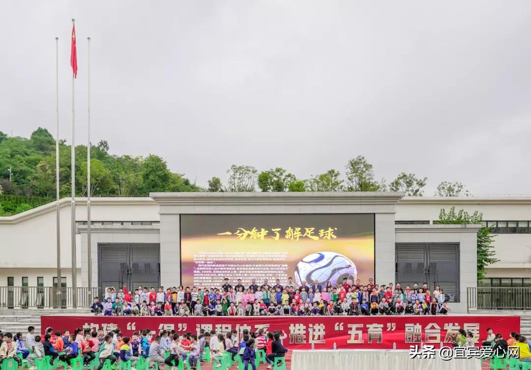 瓒崇悆杞姩姊︽兂,瓒崇悆鐐逛寒姊︽兂缁胯尩鏀鹃甯屾湜瑙嗛