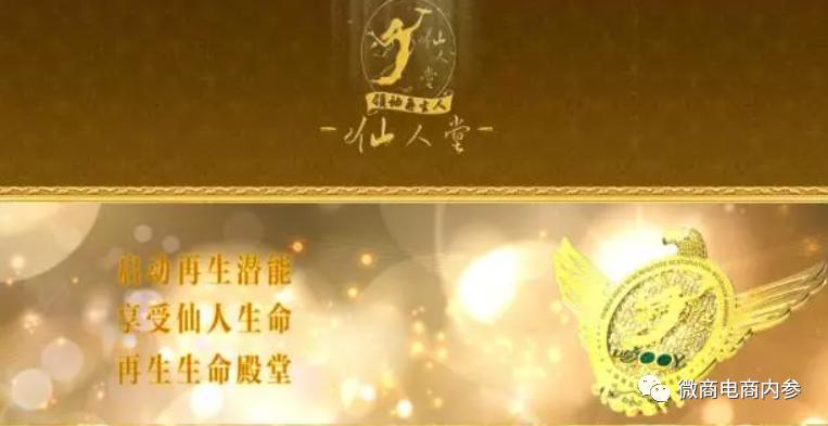 美宝胃肠胶囊效果,美宝胃肠胶囊功效