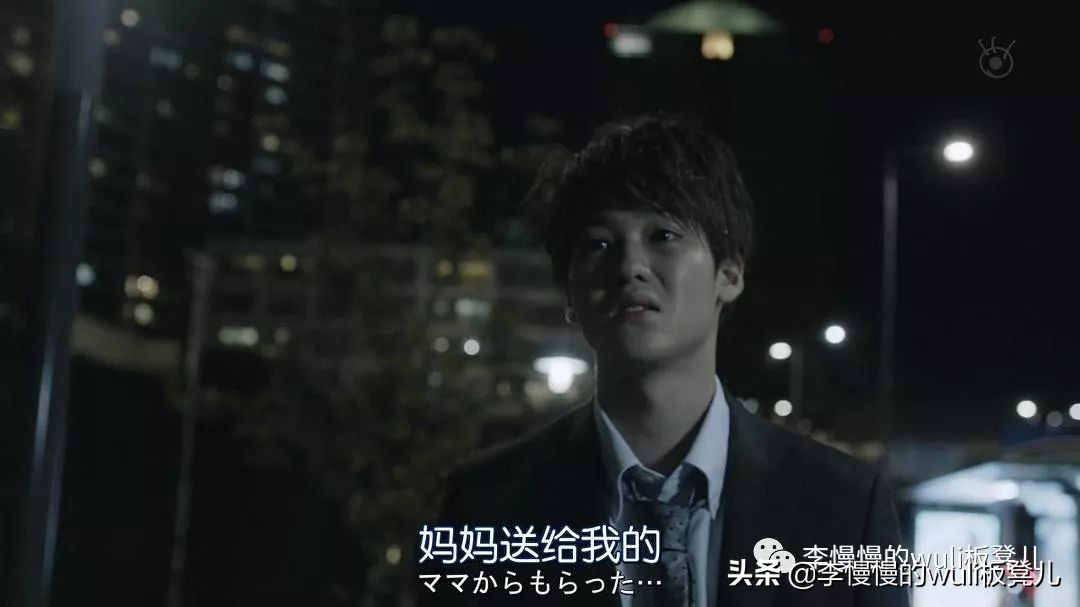 夏洛克的未叙之章是什么,夏洛克未序之章结局