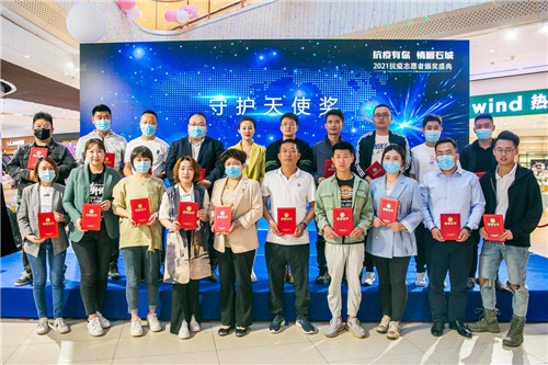 抗击疫情致敬最美逆行者主题活动,致敬坚守抗疫一线的志愿者