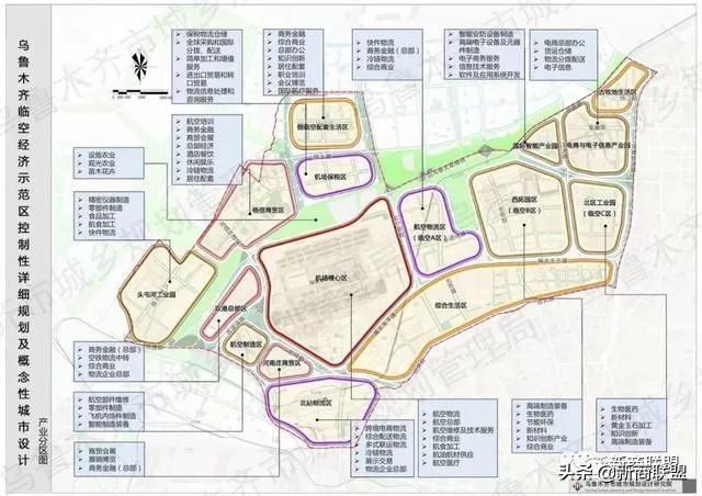 乌鲁木齐城北新区发展怎么样,乌鲁木齐未来5年经开区的发展