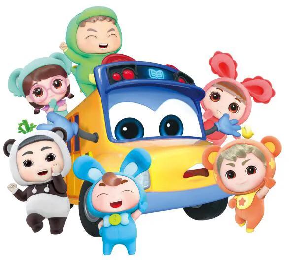 第一个日托中心,日托中心哪个好