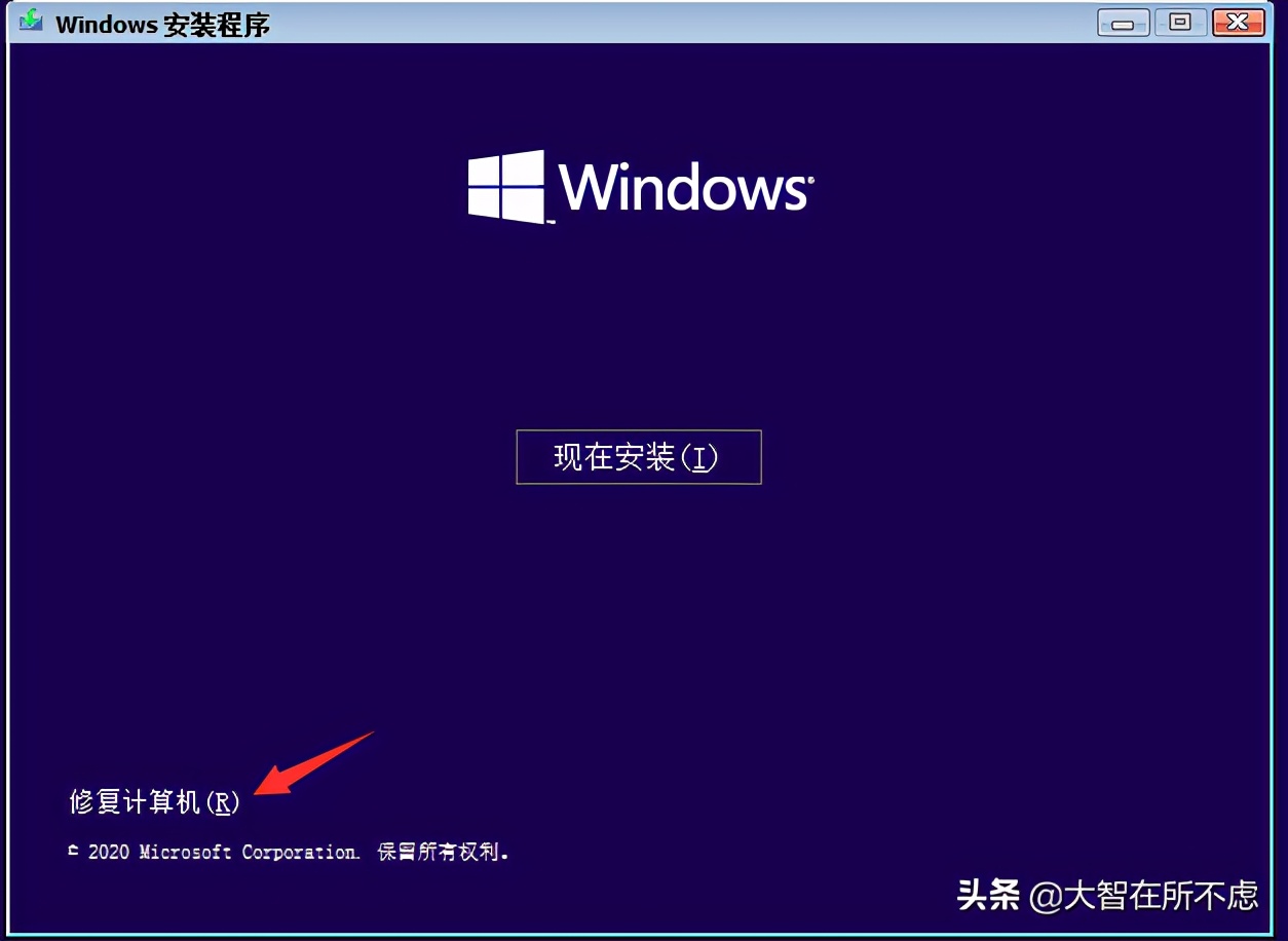 windows恢复错误重装系统管用吗,windows出现了问题无法安装功能