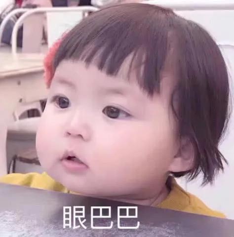 淘宝客的专业术语,淘宝客的终极秘密