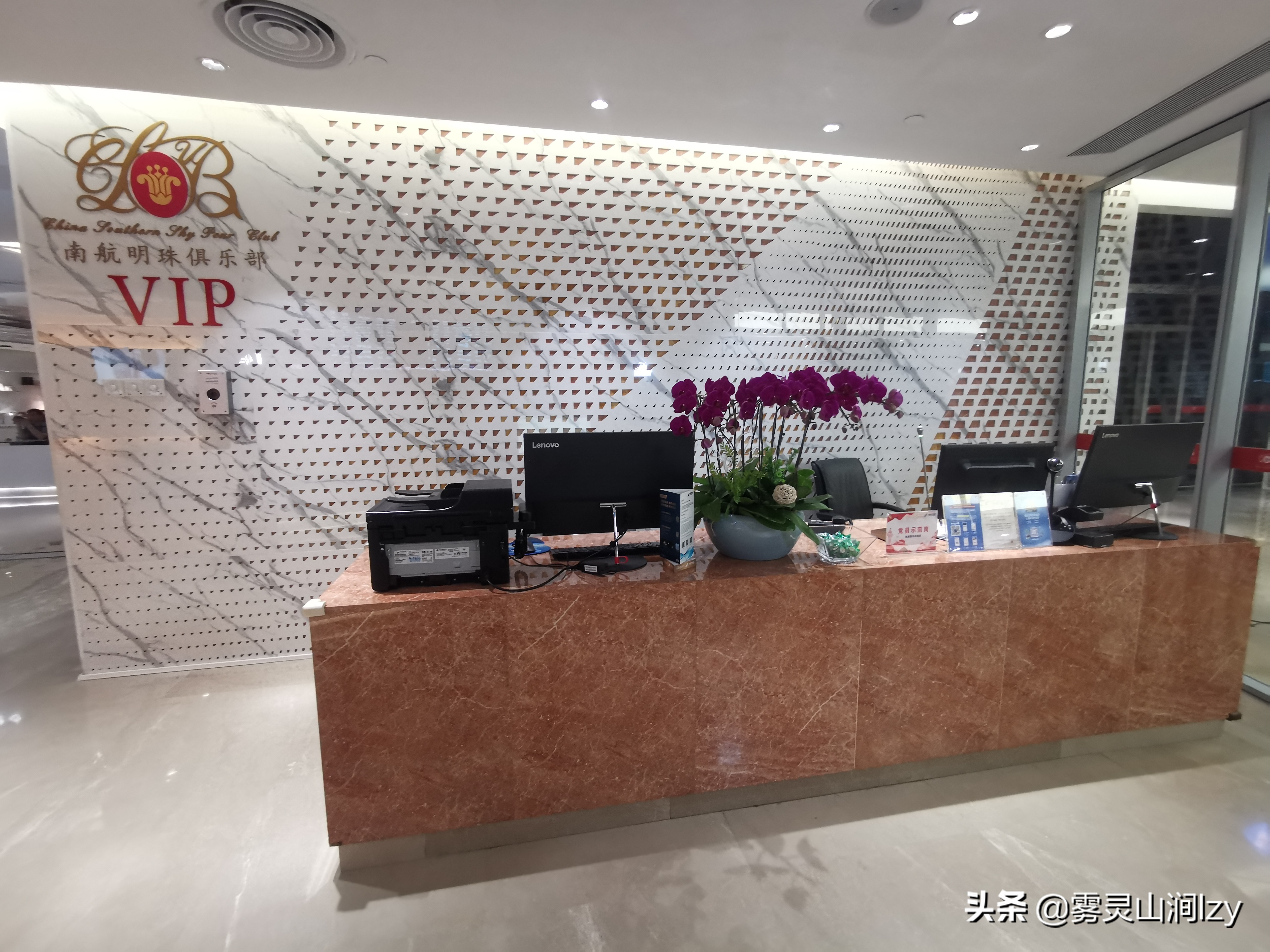 白云机场南航明珠贵宾休息室攻略,广州白云机场头等舱候机室