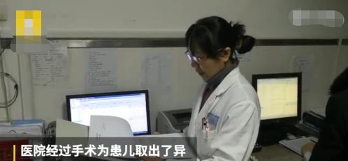 小孩子塞进异物怎么办,幼儿园女童被塞异物