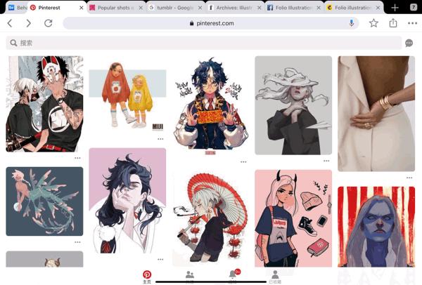 插画临摹素材网站,临摹参考网站