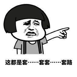 别再乱花钱买这些所谓很火的网红护肤品了