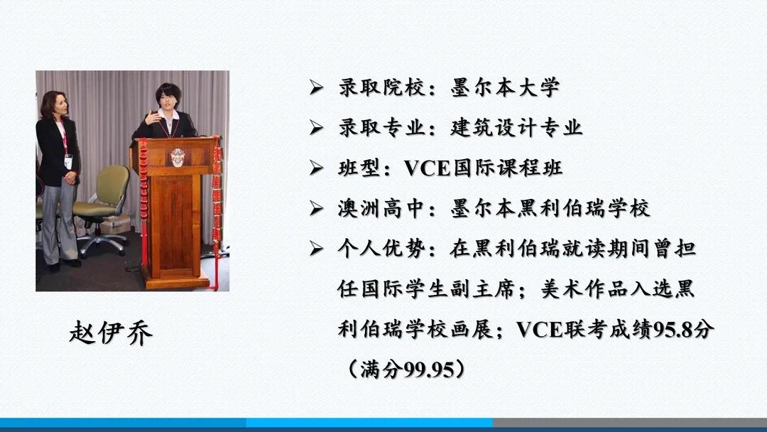 北京外国语大学附属外国语学校,北京外国语大学翻译硕士培养方案