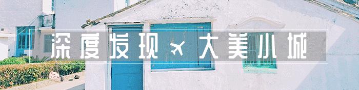 西藏秘密中的拉萨景点,拉萨小江南林芝