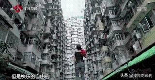 新相亲大会香港女搬运工,网红香港女搬运工相亲