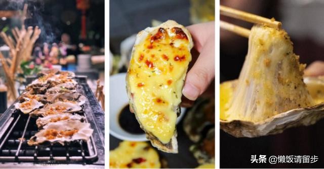 成都高档海鲜自助,成都海鲜自助200左右推荐