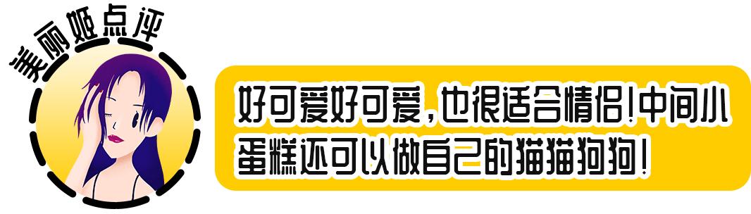 生日蛋糕款式分享,适合大家的生日蛋糕