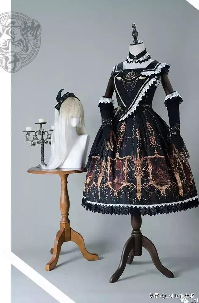 化物Bakemono-这里的每一条裙子都被赋予了灵魂