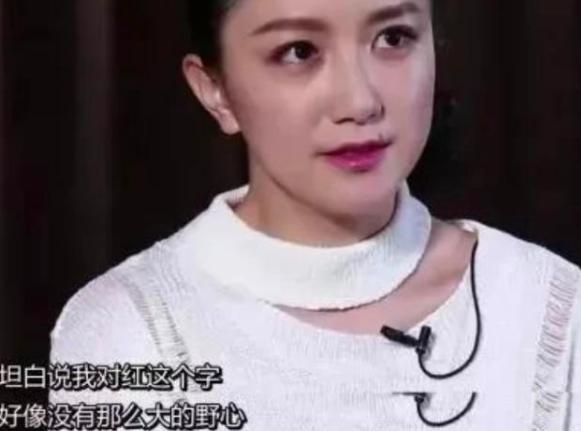 李倩整容,有一种整容失败叫李倩