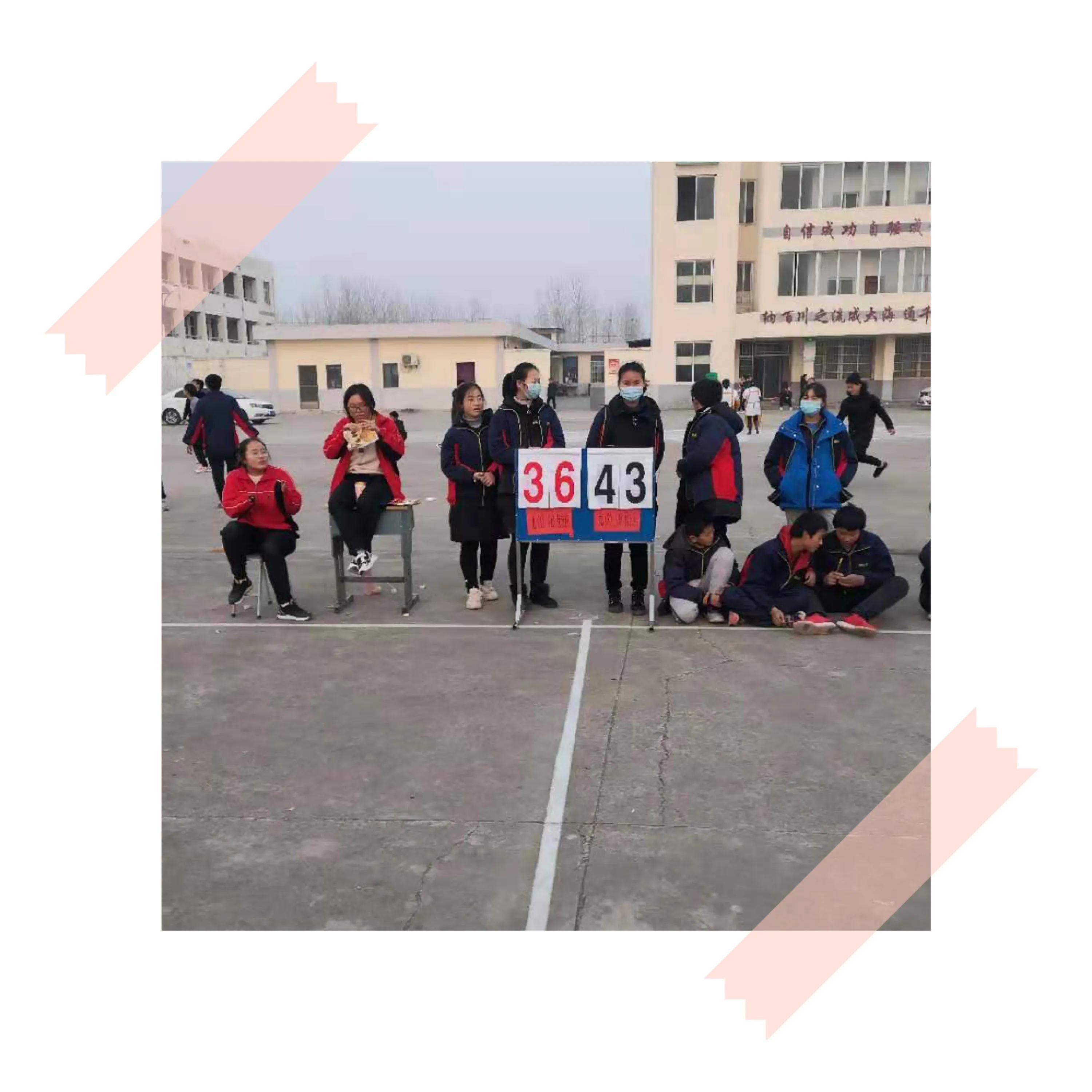 阳光体育活动之快乐跳绳比赛,阳光体育大课间跳绳活动