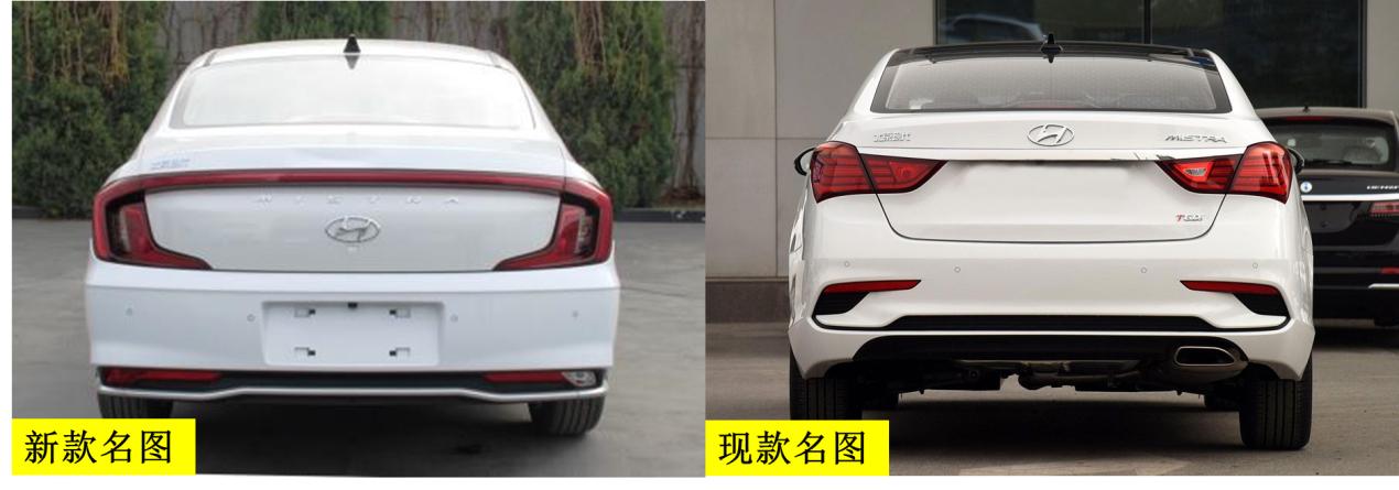 北京现代新车改款,北京现代老款式大全