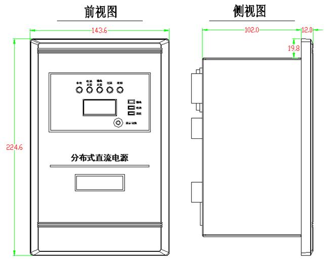 模拟开关电源的智能开关,微型负荷开关