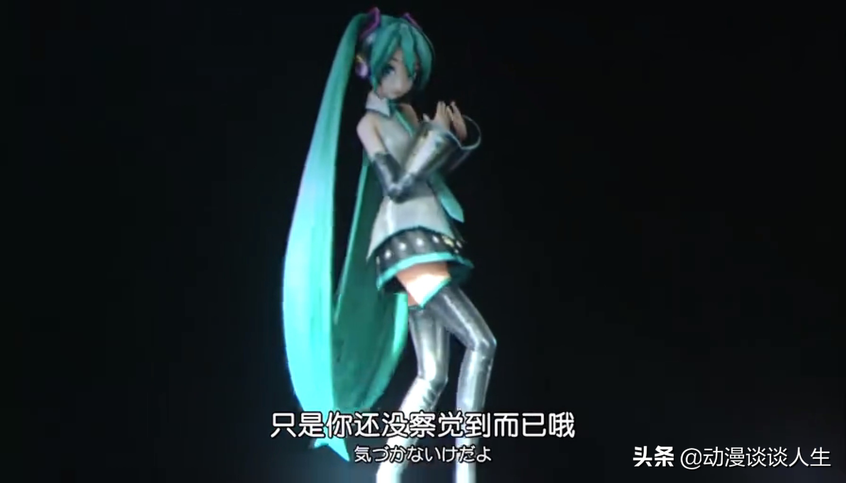 二次元三次元老婆,打破次元壁前往二次元你会干什么