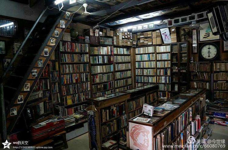 小心那些只读过一本书的人,小心那些贪得无厌的人