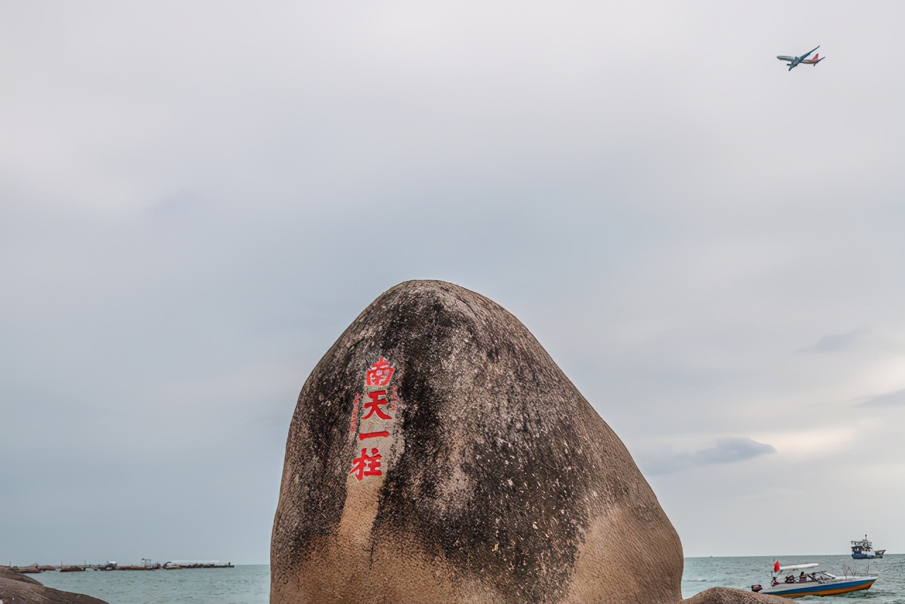 三亚旅行吃喝玩乐,三亚旅游攻略自由行吃喝玩乐