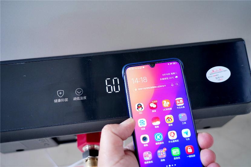 海尔热水器抑菌模式多久开一次,海尔热水器超薄一级能效