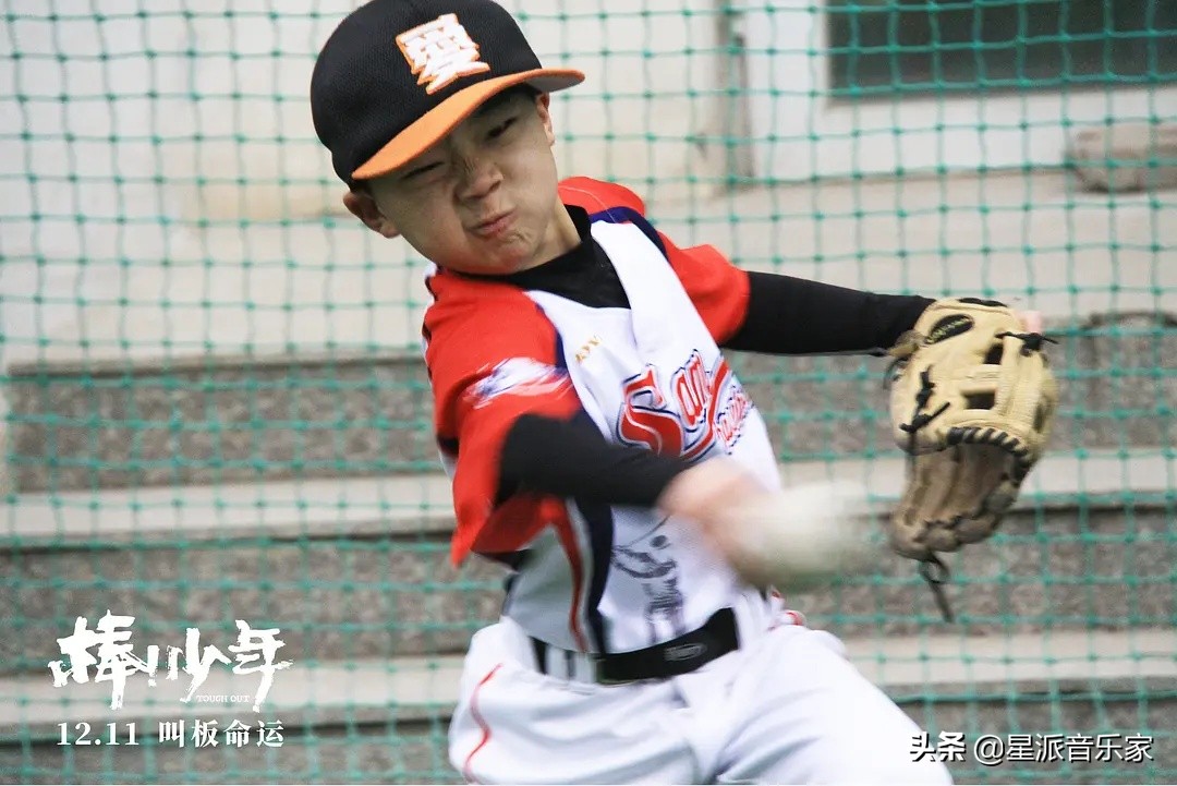 豆瓣8.7!2020最值得带孩子去看的电影配上《夏疾风》正好