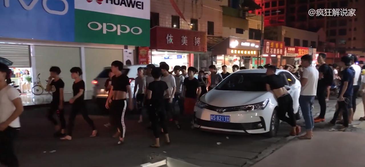 人们对杀马特有什么看法,人们对杀马特的看法