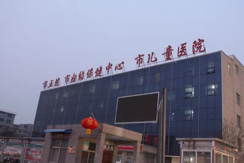 鐩樺彜鍐滀笟,鐩樺彜鍐滀笟鎹愯禒鐗╄祫