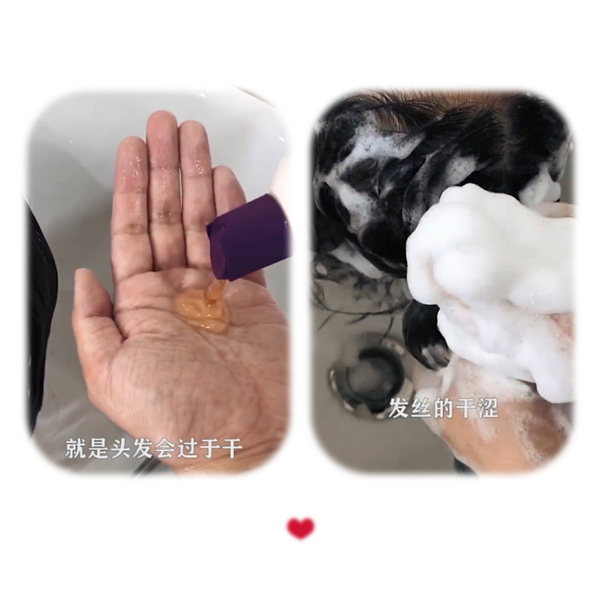 洗发水测评：Aussie澳丝奇迹丰盈洗发露