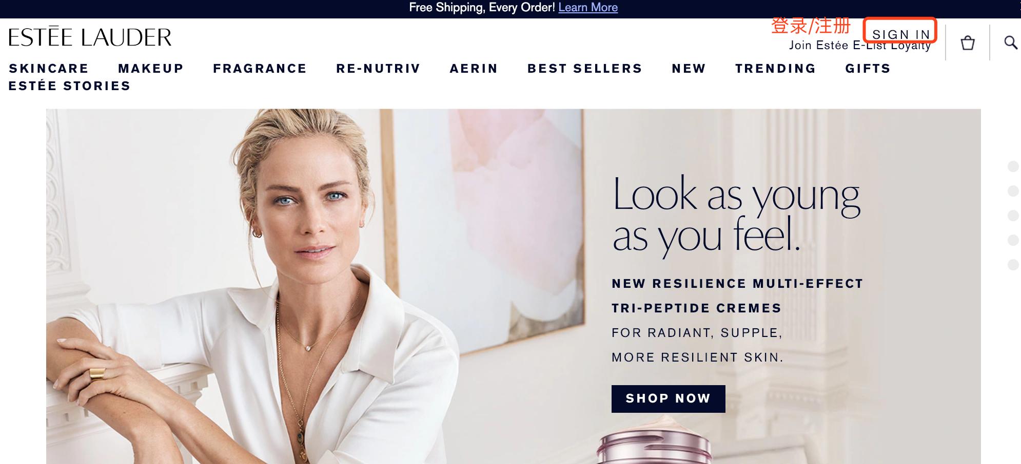 雅诗兰黛美国官网下单教程,什么时候海淘雅诗兰黛最划算