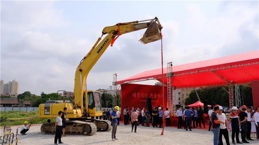 番禺谢村改造,番禺谢村住房