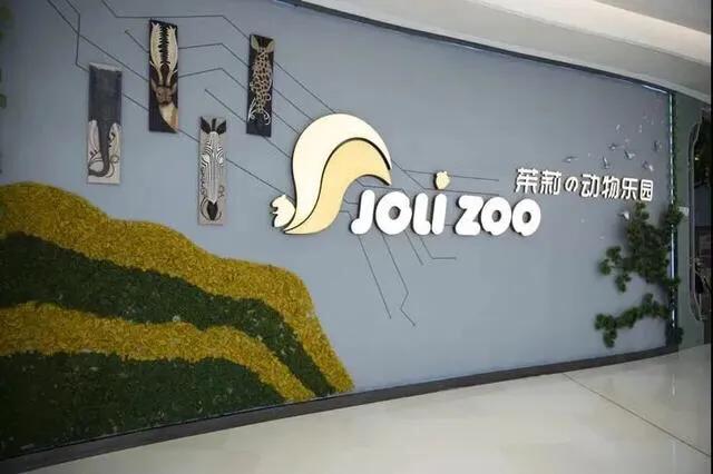 深圳暑假值得带孩子旅游的地方,深圳十大暑假室内必去景点