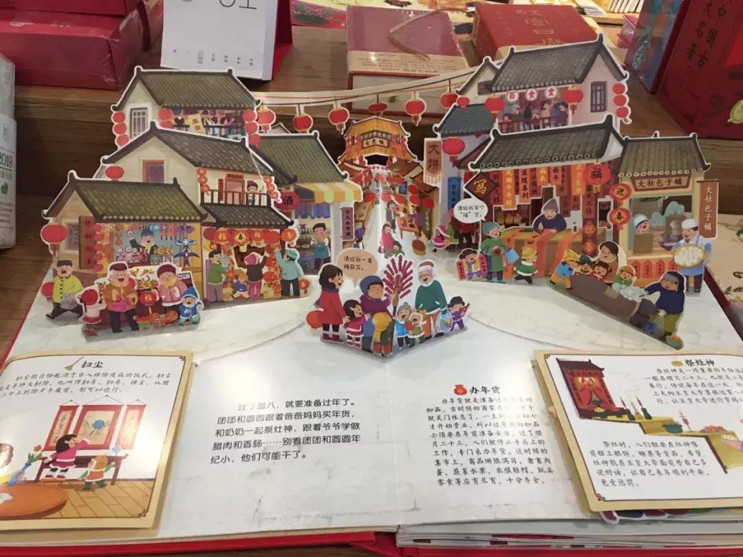 重庆的网红打卡书店在哪,重庆绝不仅仅是一个网红城市