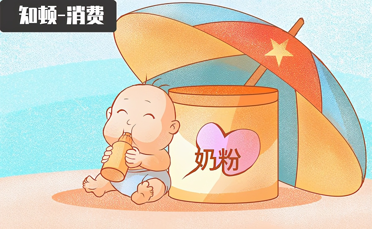 雅培奶粉退出中国市场是真的吗,雅培奶粉为什么退出中国市场