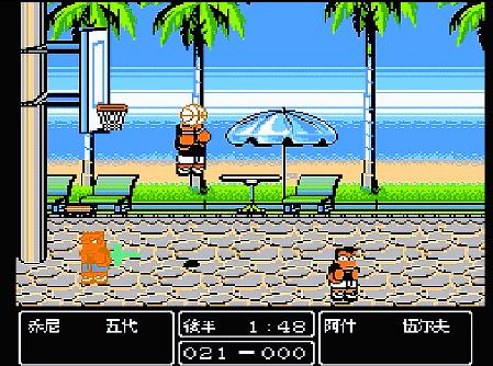 fc热血篮球双人,fc热血篮球淘汰名场面