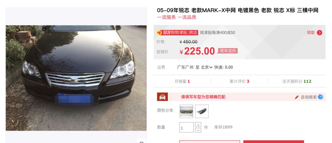 机油驱动大后超，改成凌志随便撩