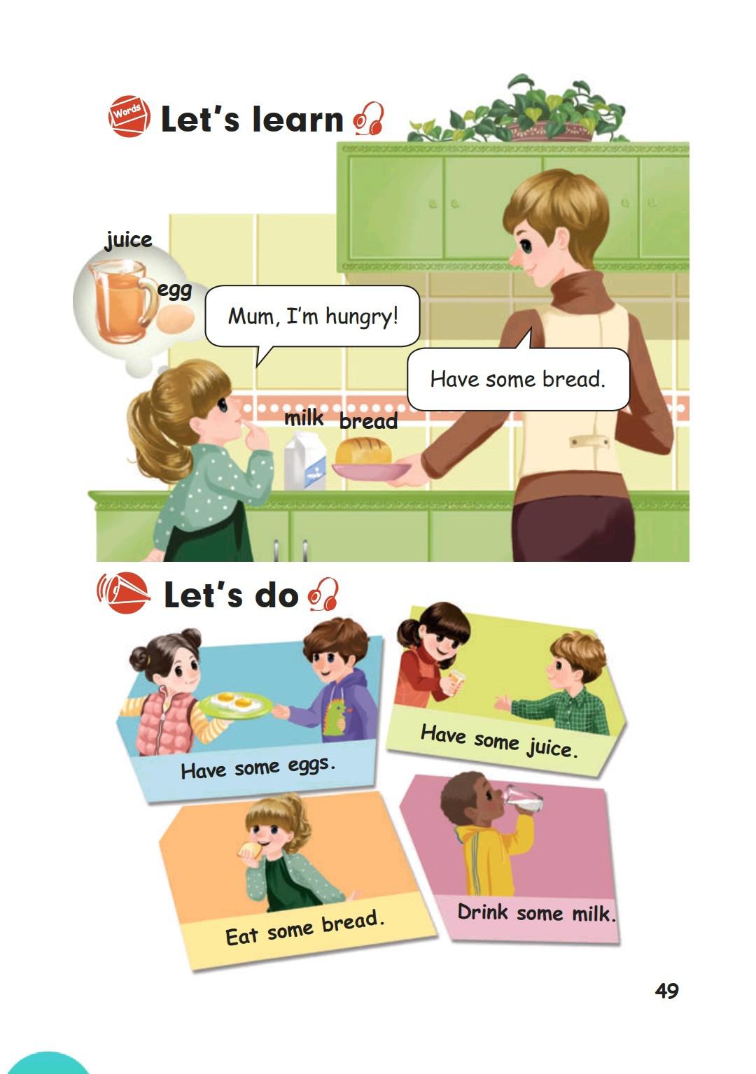 人教版pep三年级起点,北师大三年级英语上册三单元单词