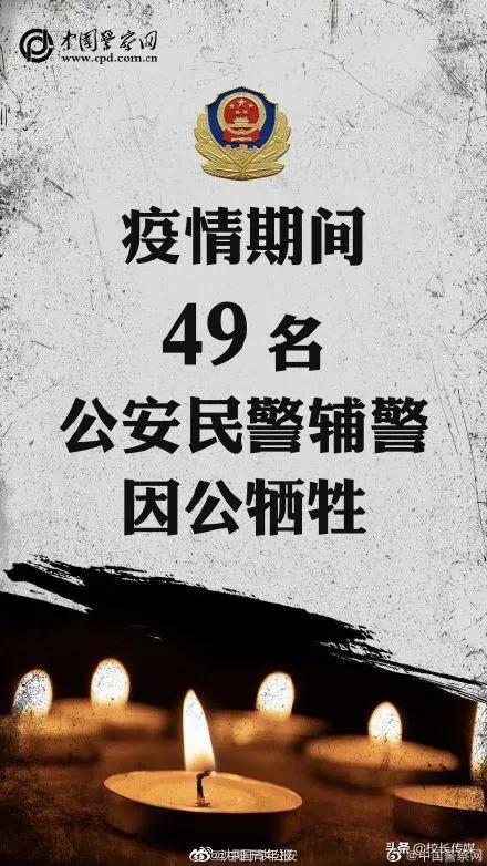 疫情期间孩子在校家长对孩子寄语,老师给孩子讲解疫情的话