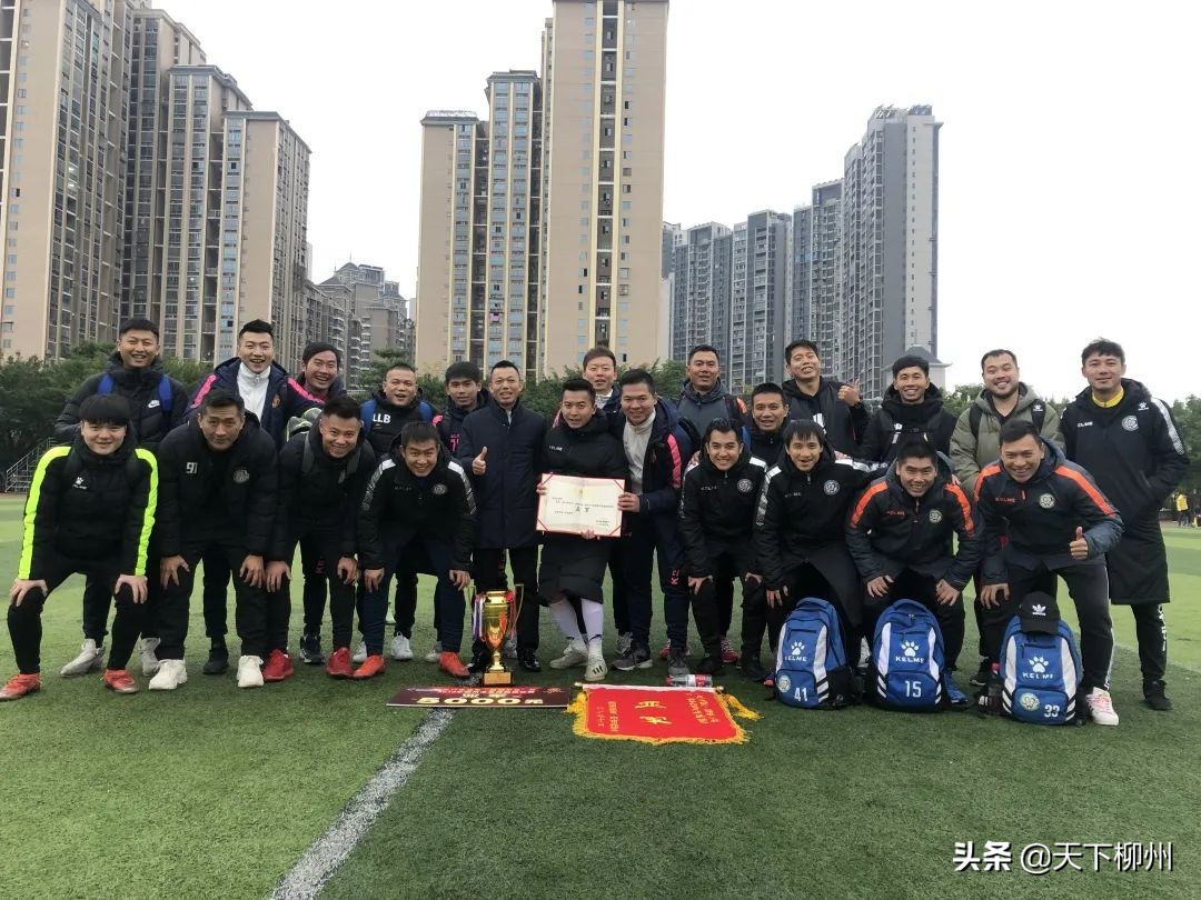 与足球的邂逅,足球最浪漫的邂逅